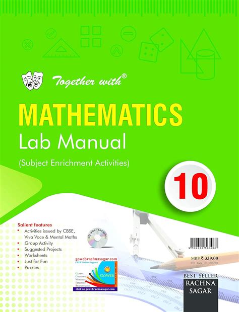 Together with Mathematics Lab Manual for Class 10 : Aggarwal Kamlesh ...