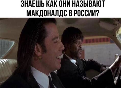 Главные мемы 2022 года. С Криштиану Роналду, Эмбер Хёрд и другими ...