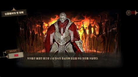 Image result for Less Coil HS Code