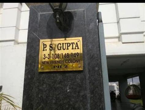 Stainless Steel Signage - Brass Name Board Service Provider from Hyderabad