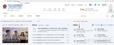 沧州企业工商注册登记_公司注册百科_资讯