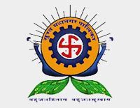 Registration – Achal Parikh