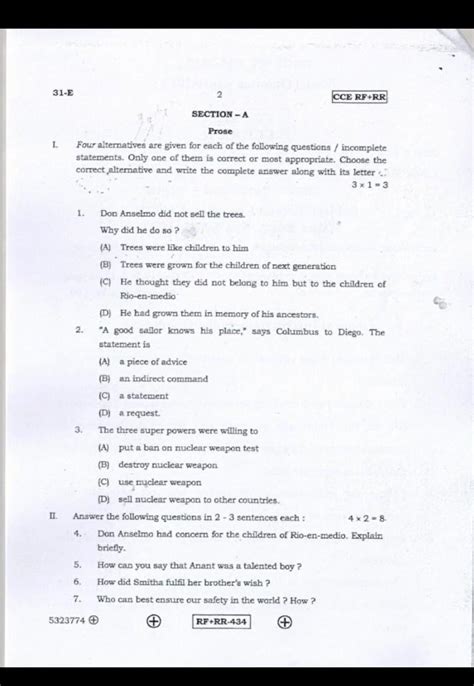 Plzzzz help me guys answer these all - Brainly.in