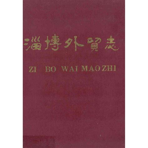 收藏！进出口空运需要用到的单证都在这里！