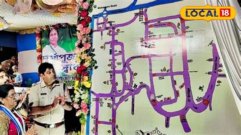 Paschim Medinipur Durga Puja Tour Guide: পুজোয় ঘোরার প্ল্যান, দেখুন ...