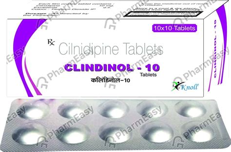 Cilnikem 10 MG Tablet (10): Uses, Side Effects, Price & Dosage | PharmEasy