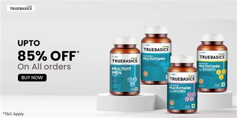 TrueBasics Coupon Codes: 55% OFF Discounts | Mar 2026