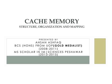 Cache Memory Tutorial 的图像结果