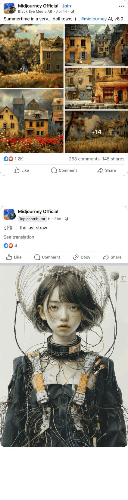 Ai 生成網 的图像结果