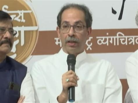 "महाराष्ट्र के राज्यपाल के खिलाफ लोगों में भारी असंतोष": उद्धव ठाकरे ...