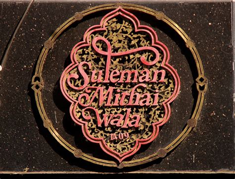 D'source Design Gallery on Fragrances Shop Signs - Fragrances Shop ...