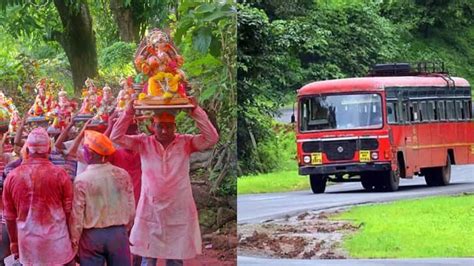 Ganesh utsav 2024 Ganpati utsav 2024 msrtc ST bus employees strike call ...