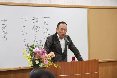 Image result for Computer Science Poster Design