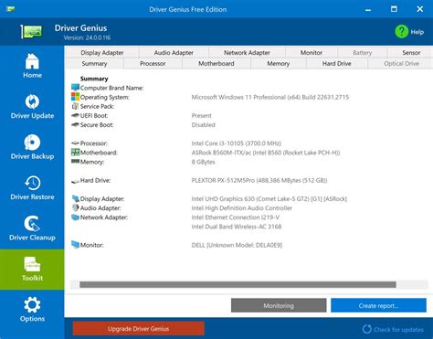 Driver Genius Tutorial 的图像结果