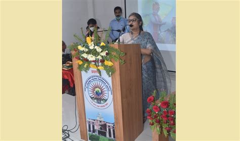 Prof. Rajendra Singh (Rajju Bhaiya) University, Prayagraj
