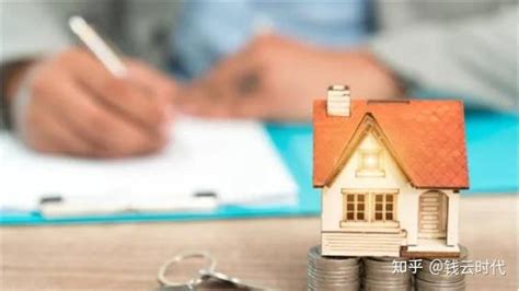 房屋抵押贷款的利率一般是多少？