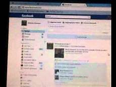 come entrare negli illuminati come entrare negli account di come entrare negli illuminati come entrare negli account di