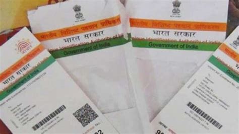 Aadhaar Card Address Update: You can change your address without ...