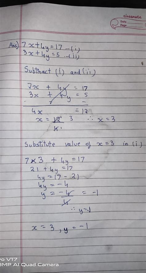 Solve the simultaneous equations 7x+4y=17 3x+4y=5 - Brainly.in