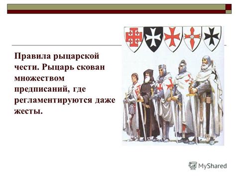 Презентация на тему: "Размышление над строкой. «Погиб поэт, невольник ...