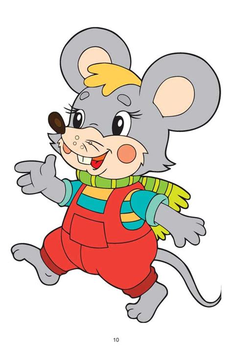 Jumbo Cartoon Colouring Book - 1 – mumma.com