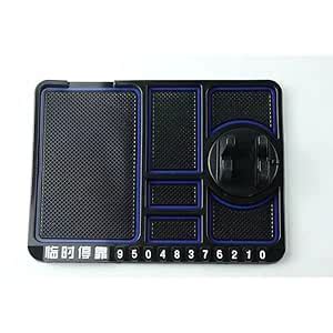 Bayleef Cell Pads Non-Stick Anti-Slide Dash Cell Phone Bracket Mat Car ...