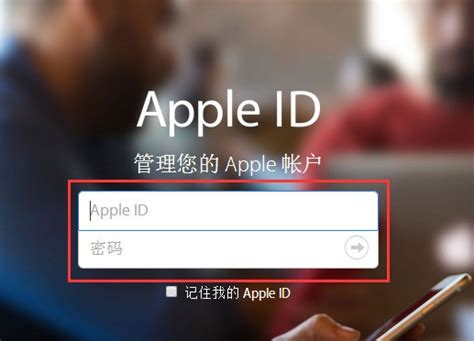 一个苹果id可以登录几台设备？_腾讯新闻