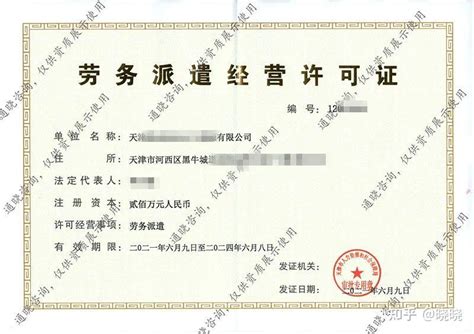 2023惠州社保缴费基数档次如何规定，费用是多少？_个人_工作_单位