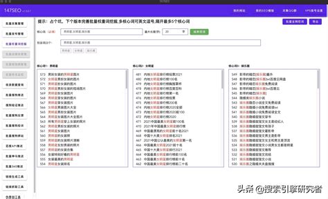 浙江SEO - 浙江网站优化、百度推广、网络营销 - 传播蛙