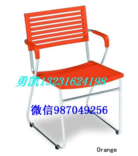 HY003休闲椅塑钢会议椅接待椅-培多思家具