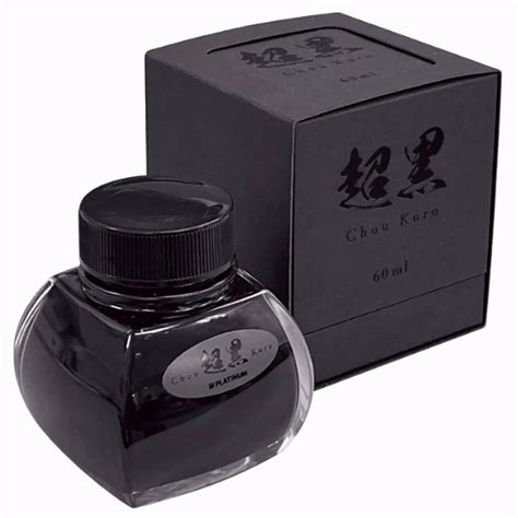 Platinum Pigment Ink Bottle (Chou Kuro - 60 ML) INKC50001