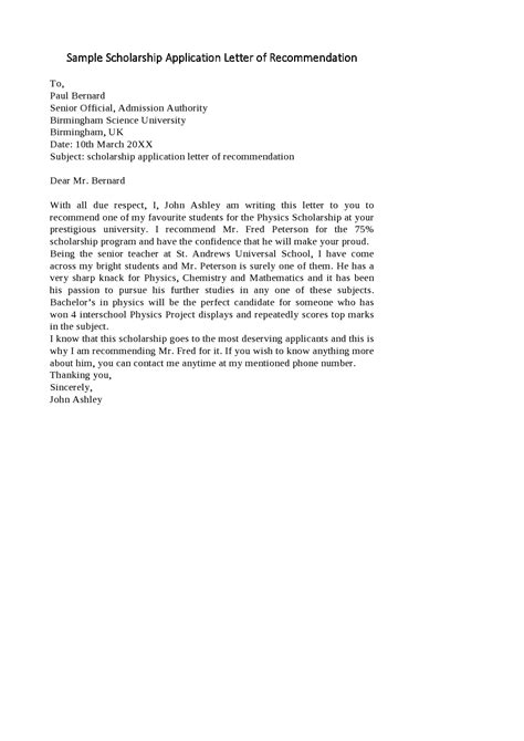 30 Recommendation Letter For Scholarship Samples - TemplateArchive