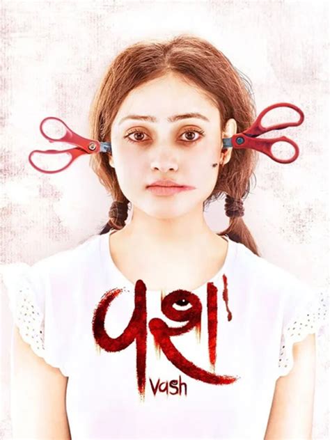 Book Movie Tickets in Surat - Showtimes & Reviews | District