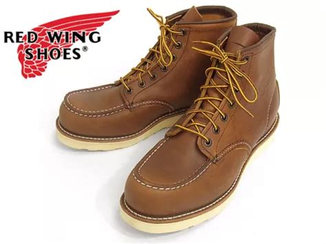 Red wing shoes Red Wing Heritage 875 Men's Classic Boot - India | Ubuy