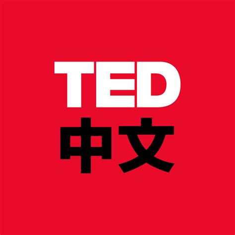 TED中文 Podcast | Podcasts | TED