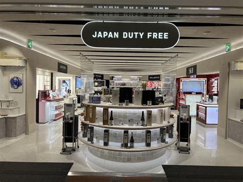 Detailed Store Information（JAPAN DUTY FREE Terminal2 Main Building Shop ...