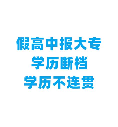 1留学毕业办假哥伦比亚大学毕业证书,819434 | PDF