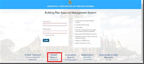 FAQs on obtaining building permission on land within MCGM limit