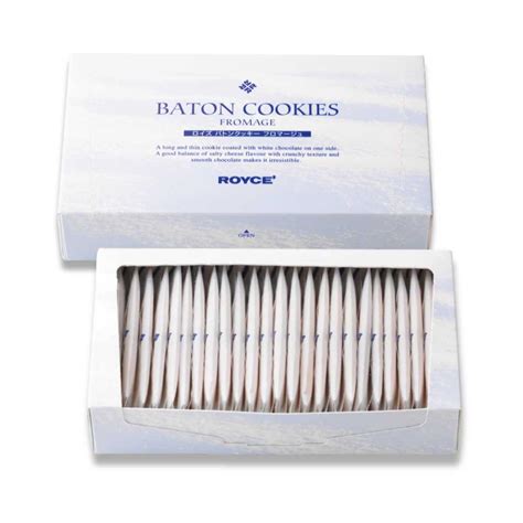 Sweet & Salty - Baton Cookies Fromage - Baked with Two Kinds of ...