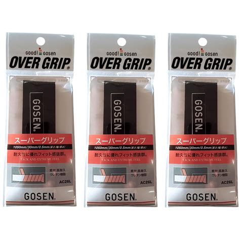 Gosen AC26L Extreme Tacky Grip - Made in Japan : Amazon.in: Sports ...