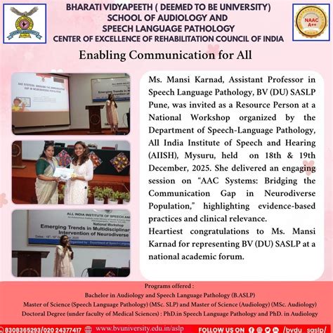 News - SASLP, Pune | Bharati Vidyapeeth