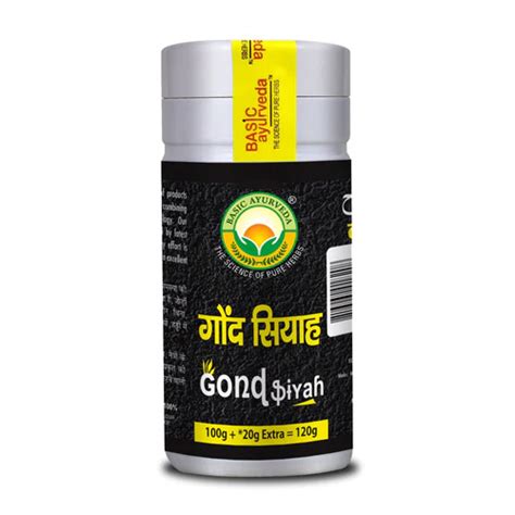 Buy Alternate Medicine and Healthcare Products Online | Basic Ayurveda ...