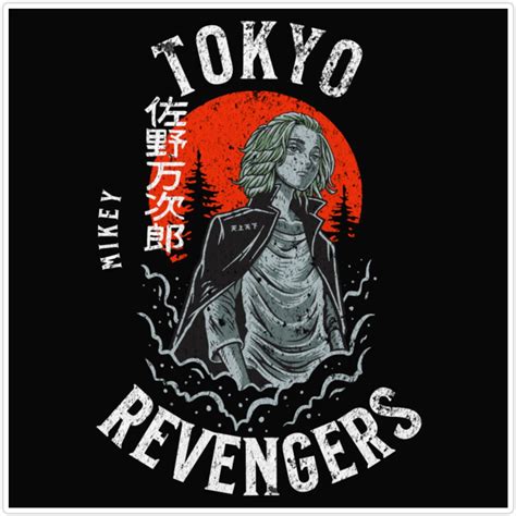 Kira Iconic Anime Character T-Shirt - Cute and Kawaii Design for 2000s ...