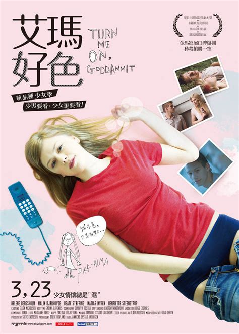 《穿越情欲海》DVD中字免费下载,迅雷下载,bt下载_2001年法国爱情片-高清族