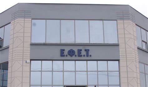 Image result for Serial Turkey Effat