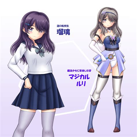 Magical Girl Magical☆Nanaka - echichimato Newest Doujin/Eroge Download ...