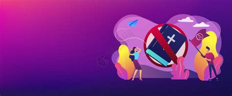 世界观 的图像结果