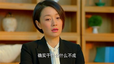 从电视剧：中国式关系剧情介绍，马国梁的职场转折看人性-猎富团