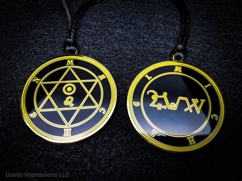 Archangel Michael Sigil Pendant – Goetic Impressions